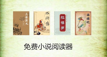 菲律宾签证要多久才能办下来，哪些因素会给签证办理带来影响_菲律宾签证网